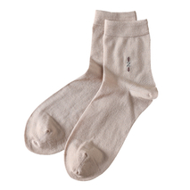 Großhandel Silk Soft Liner Socken für Wärme Silky Socks Geschenk für Herren